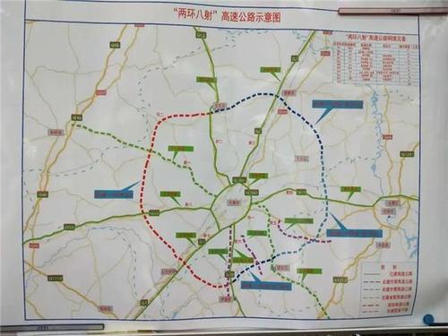 长春加快构建以主城区为核心的"两环八射"高速公路网及国省干线路网