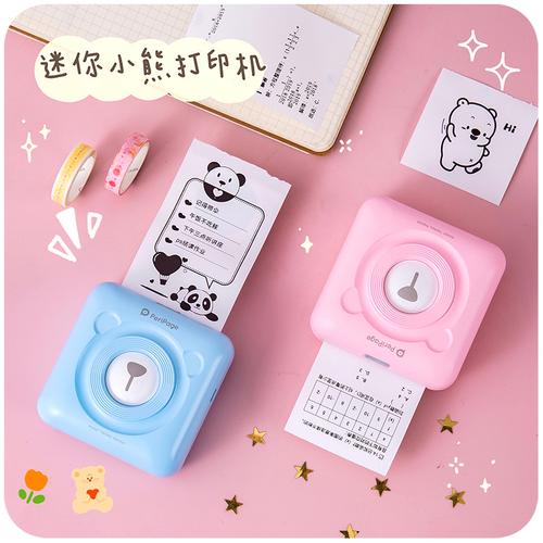 爱立马卡龙色迷迷你打印机学生错题整理作业拍题手手账