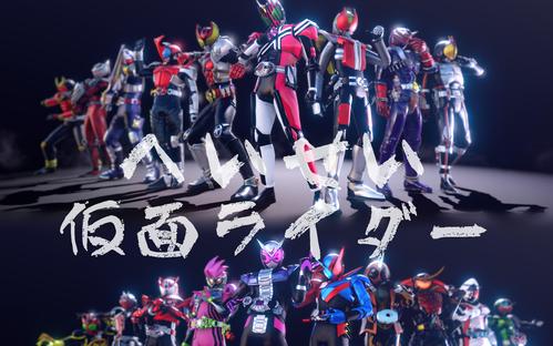 原创藤冈弘回应假面骑士50周年只要邀请就一定会出演英雄的责任