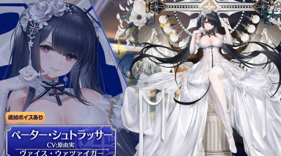 碧蓝航线日服周年庆新礼服皮肤汇总 超冷门仓管舰娘首次解锁新装