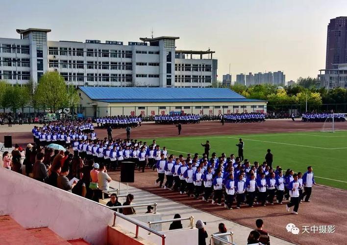 四月驻高春正浓 青春涌动百花开 ----驻马店高中2016