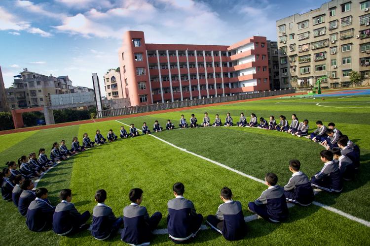 南充市安汉中学