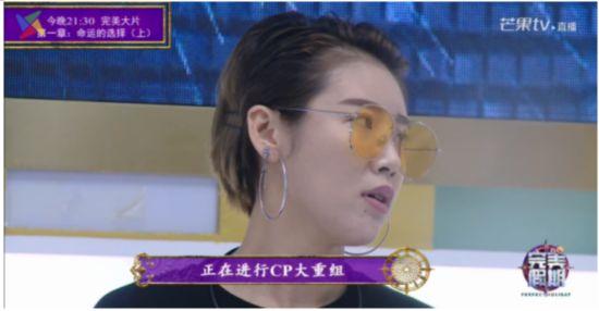 《完美假期》:欲望别墅里的相爱相杀