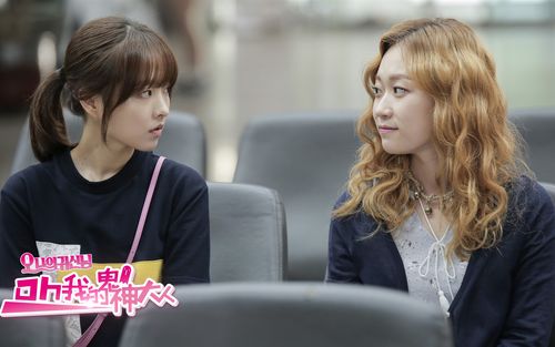 《oh我的鬼神大人》韩剧剧照壁纸