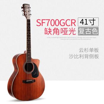 吉他sf600c初学者男女生专用民谣十大品牌sagasf700csf700gcr复古色41