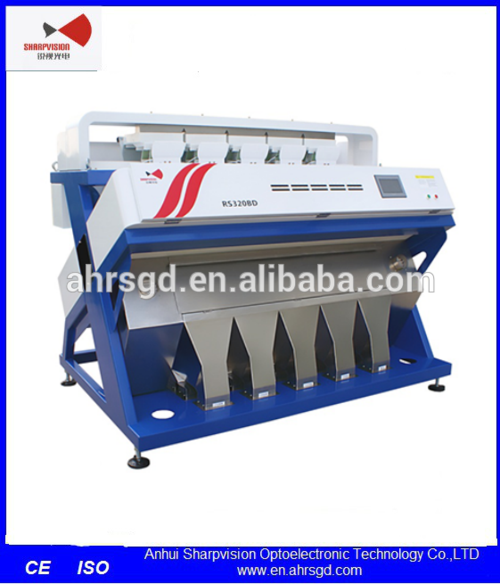 rice color sorter for par-boiled rice sorter machine rs320cd