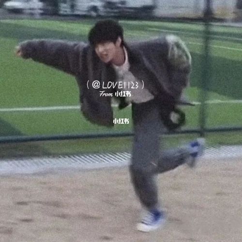 tnt情头_时代少年团_情侣头像_清湖(地铁站)攻略_头像