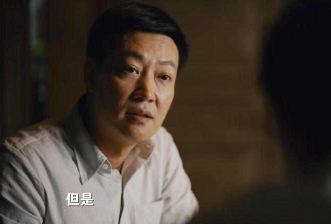 人世间三次全家福三次意外折射出周家儿女的扎心结局