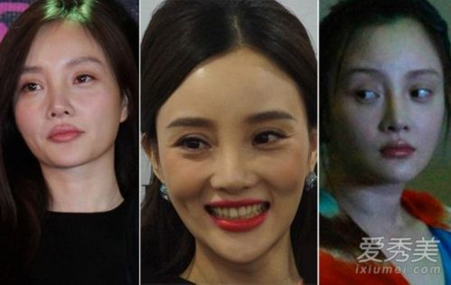 柳岩李小璐杨幂巩俐 真容暴露"一夜变老"