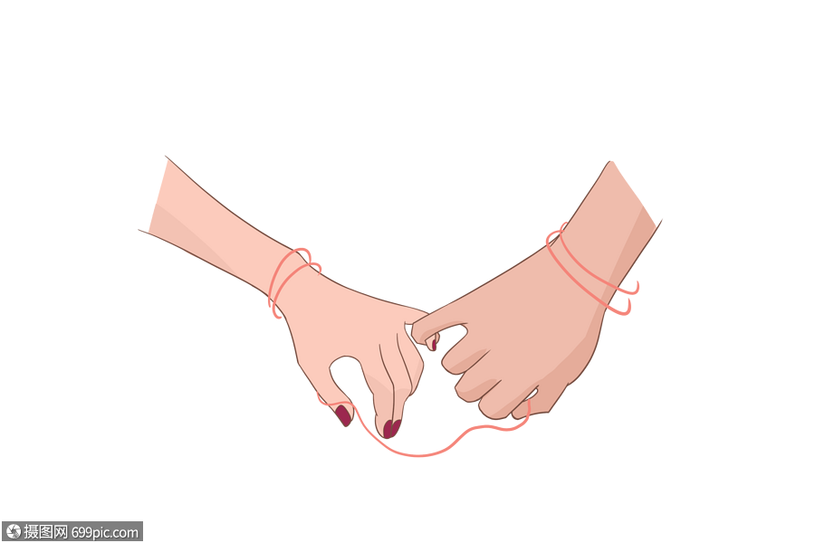 红线牵手手势