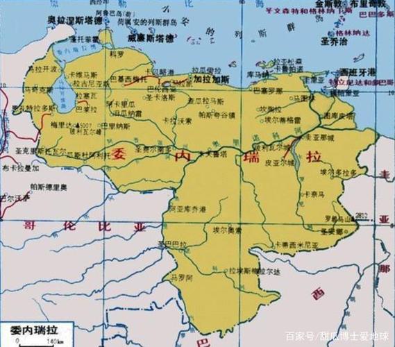 委内瑞拉的石油储量世界第一石油资源为何如此丰富