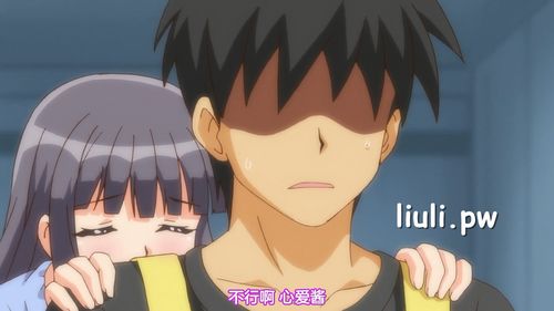 【里番资源】[せるふぃっしゅ] むち无知ッ强制成长中