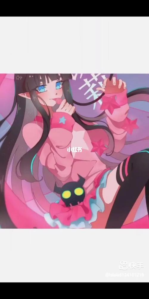 凹凸世界凯莉_凹凸世界_影视_动漫_动漫推荐