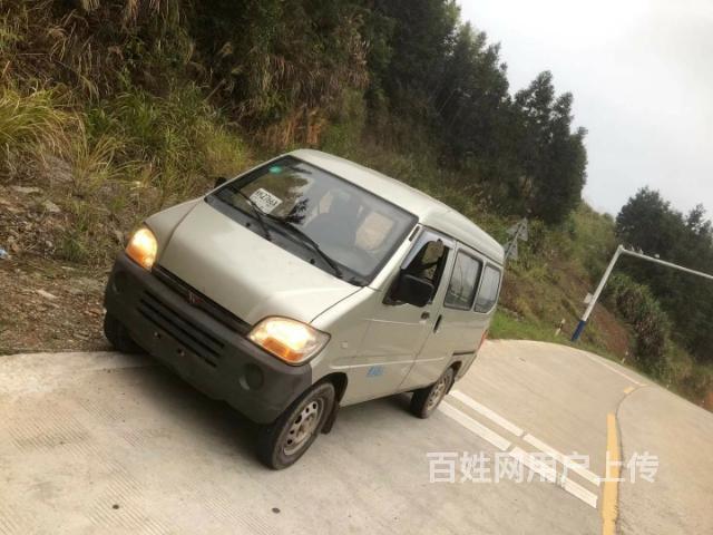 五菱之光 - 柳州鱼峰面包车/客车 - 柳州百姓网