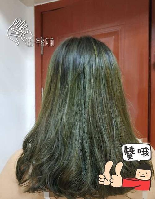 ezn易知安 布丁染发剂 4.31 亚麻卡其色 #易知安 这是