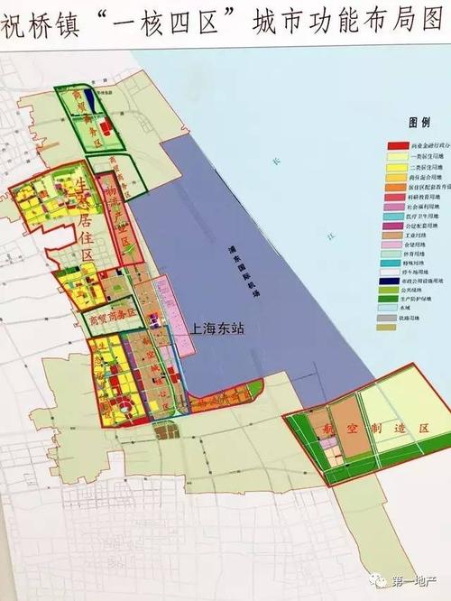 金地祝桥项目规划曝光 | 航空城房价上6万/平就看88亿