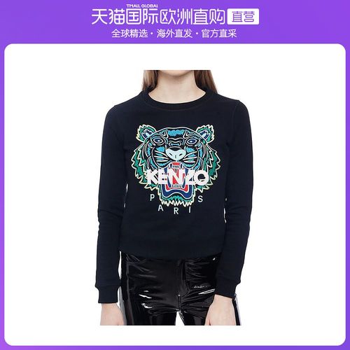 kenzo老虎头卫衣价格,kenzo虎头卫衣 欧洲直邮kenzo高田贤三卫衣女士圆领运动老虎头长袖黑色时尚大方