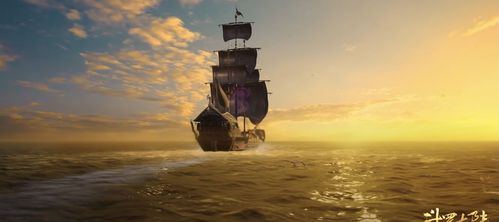 斗罗大陆:绝世斗罗终于露脸,唐三等人乘坐高科技坐骑前往海神岛