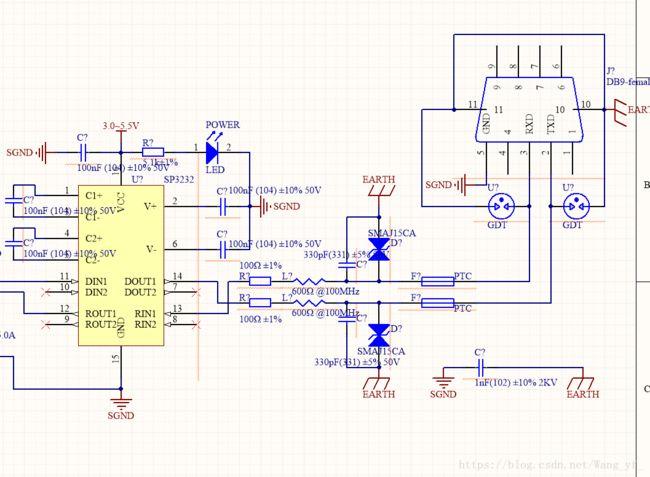 rs232接口保护电路