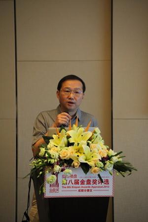 李正春