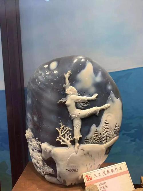 2018年"天工奖"获奖作品鉴赏(一)