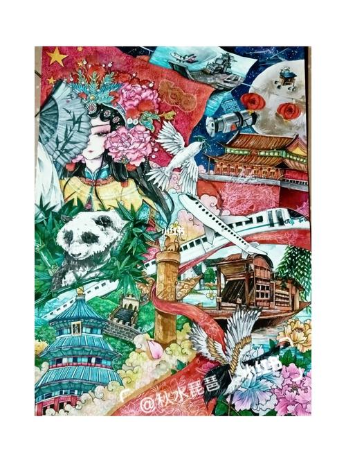 庆祝中国共产党成立100周年主题作品_绘画_画画_文化
