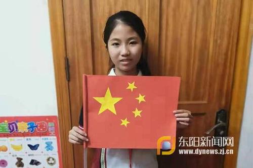 画溪小学:巧手绘国旗,童心爱祖国
