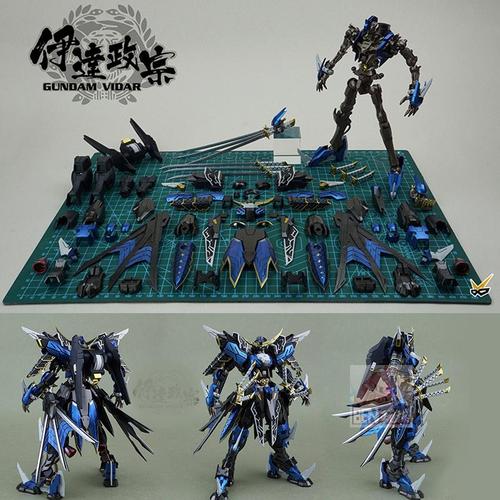 模比高工作室tv 1/100 维达尔高达 战国 basara 伊达政宗 gk改件