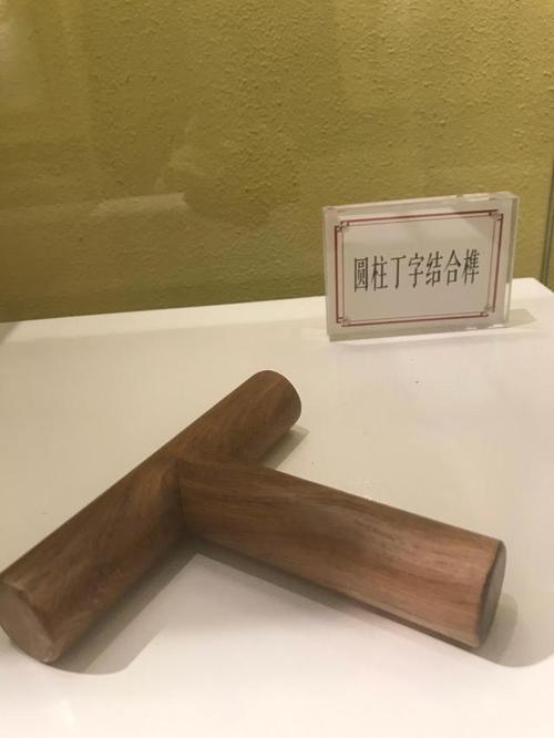 这些红木家具中的榫卯结构,你知道几个?