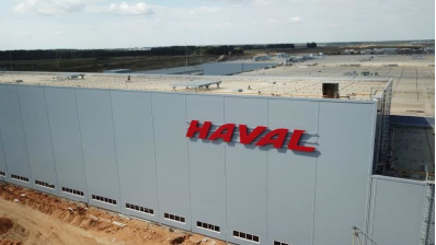 代言"中国制造" 长城汽车俄罗斯图拉工厂投产在即