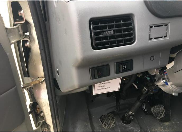 福田驭菱后双轮小型冷藏车国五