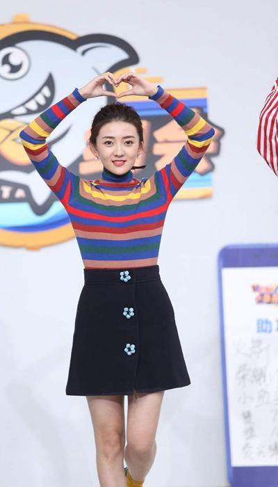 影星梁洁精选竖版生活照