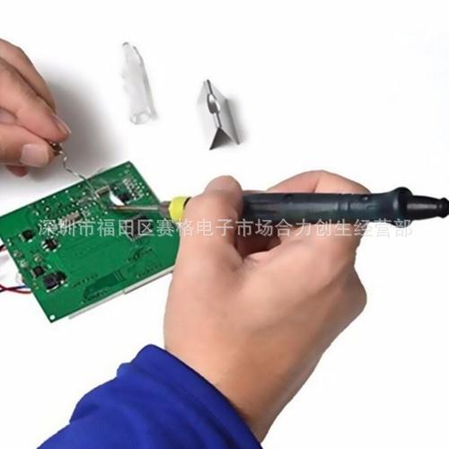 zd-20u usb迷你电烙铁烙铁机 5v 8w 480度电热铁 soldering iron