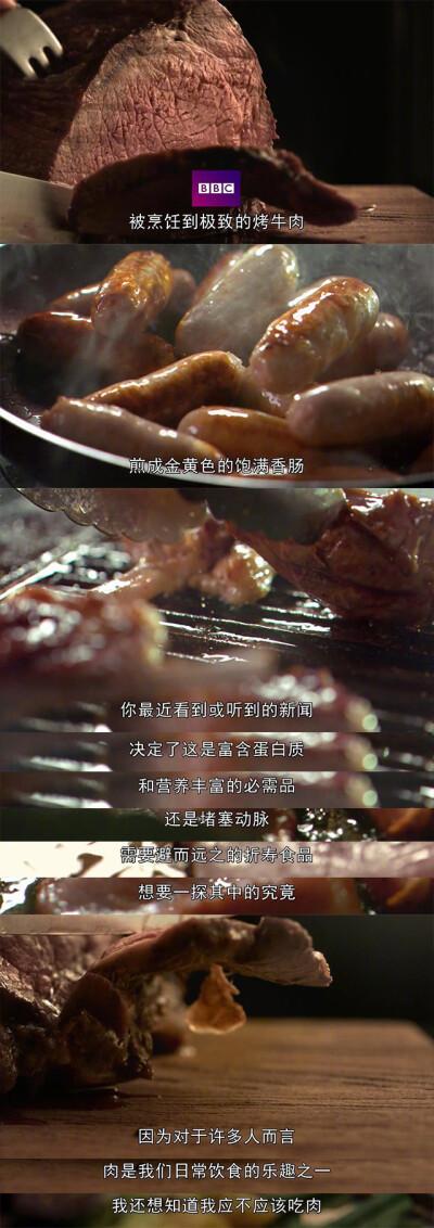 减肥知识 - 堆糖,美图壁纸兴趣社区