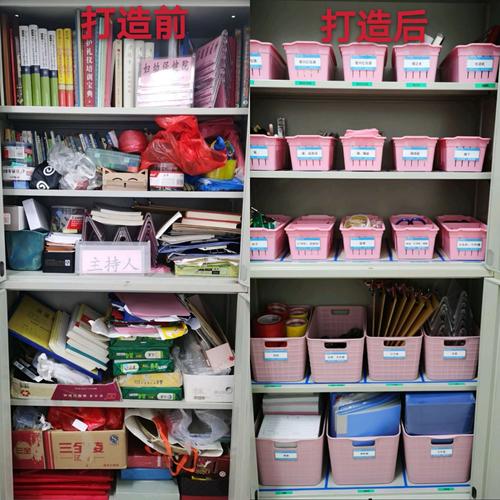 9s管理只有起点 没有终点