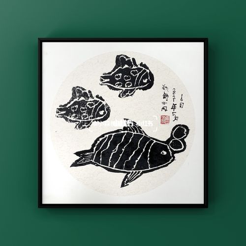 少儿创意美术|版画～鱼_版画_创意美术_铅笔_美术_美术课_文化_绘画