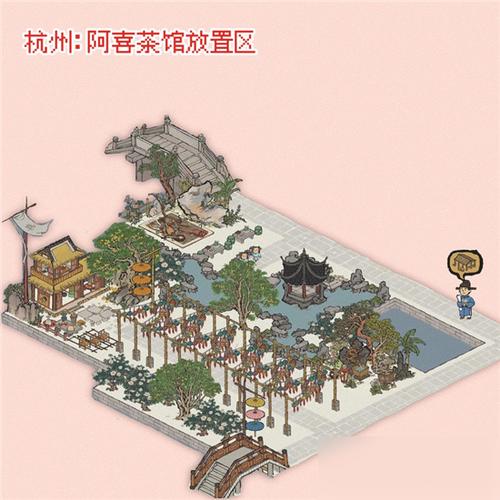 江南百景图阿喜茶馆攻略 布局图文教程