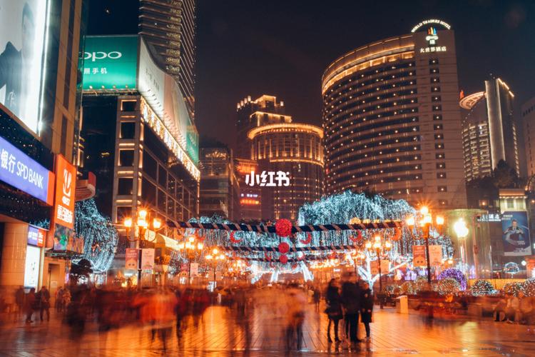大重庆夜景真美》_夜景_美景_2021跨年_出行
