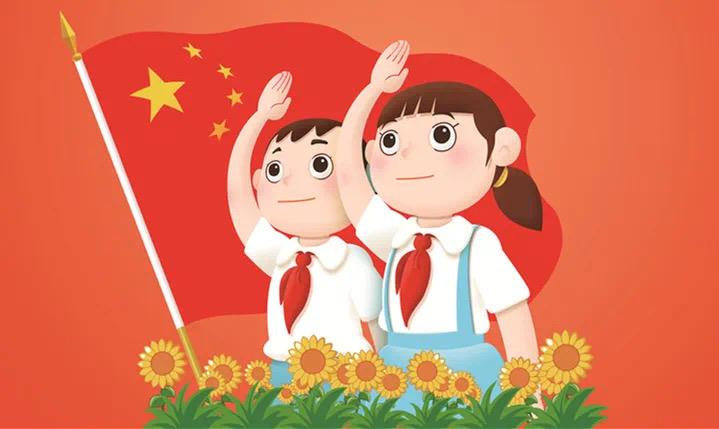 少先队筑梦,红领巾飞扬——东围小学举行一年级入队仪式