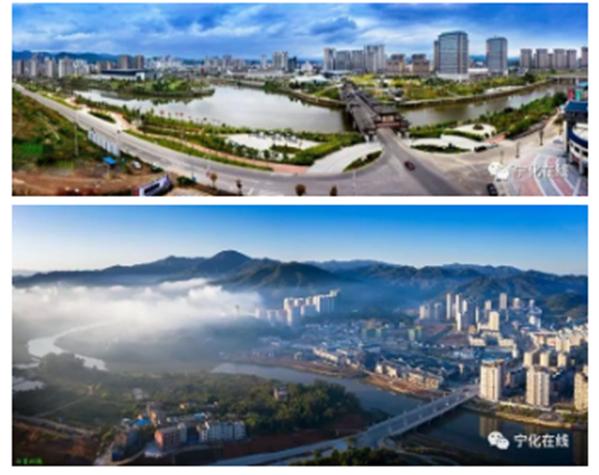 最新城区航拍美图来了_ 宁化要闻_ 县