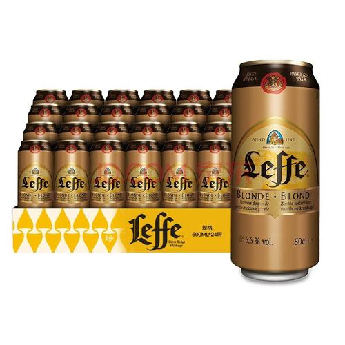 乐飞啤酒