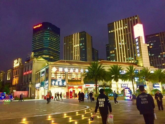 难忘那个夜晚(记于福州东二环泰禾广场)