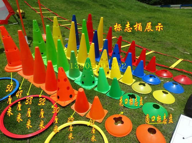 足球训练用品 足球训练器材 足球装备 足球用品 足球用具套装