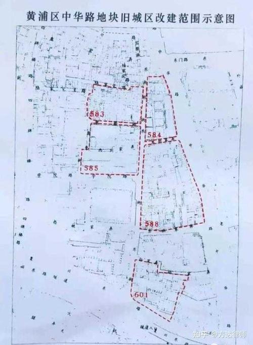 据悉黄浦区中华路地块征收范围公告已于7月19日公布