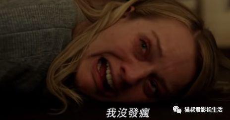 「电影」《隐形人》科幻重启,恐怖惊悚给你一个惊喜