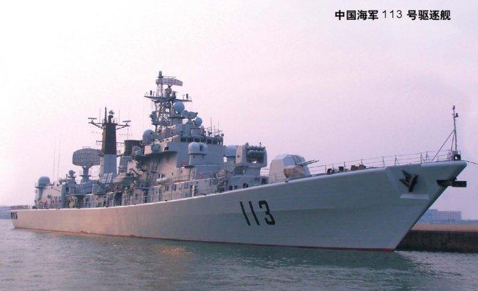 052导弹驱逐舰有多少