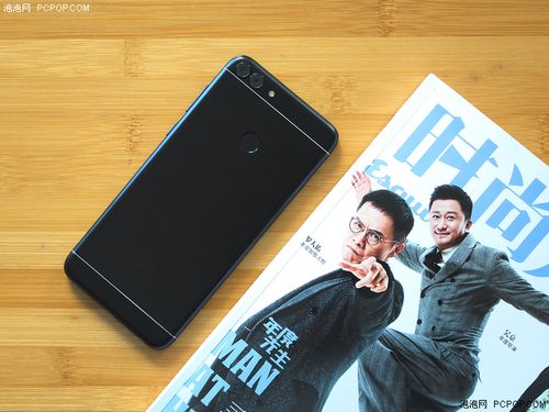 最后畅玩7x的定位则和畅享8 plus以及畅享7s