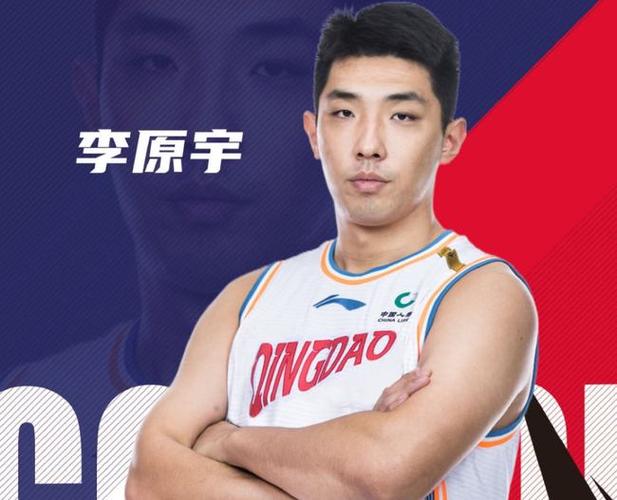 福建胜青岛高登陈林坚暴砍89分李原宇毒瘤顶薪吴庆龙辣眼