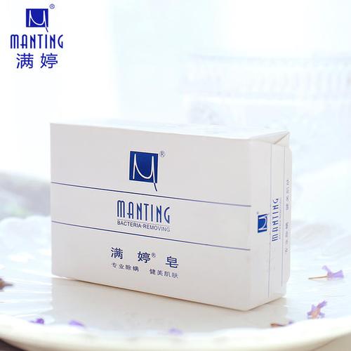 满婷香皂100g