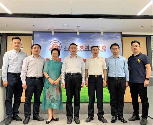山东省干部学院朱英坤院长一行莅临我院考察调研